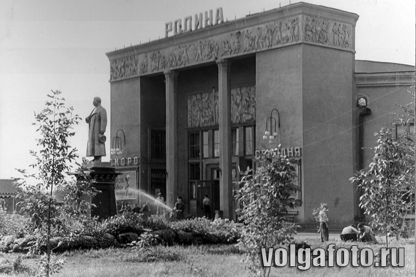  Фотолетопись Энгельс (Покровск ) - СССР-Мир 1957 год 