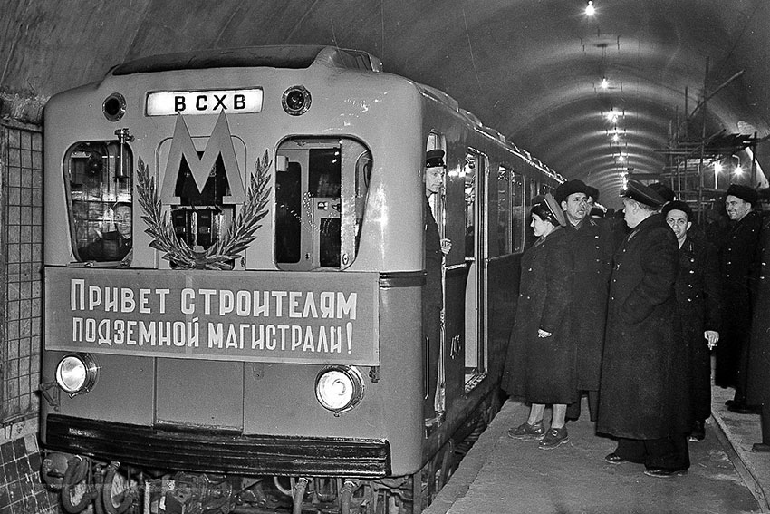 26 марта 1958 года. Обкатка построенного участка «Ботанический...