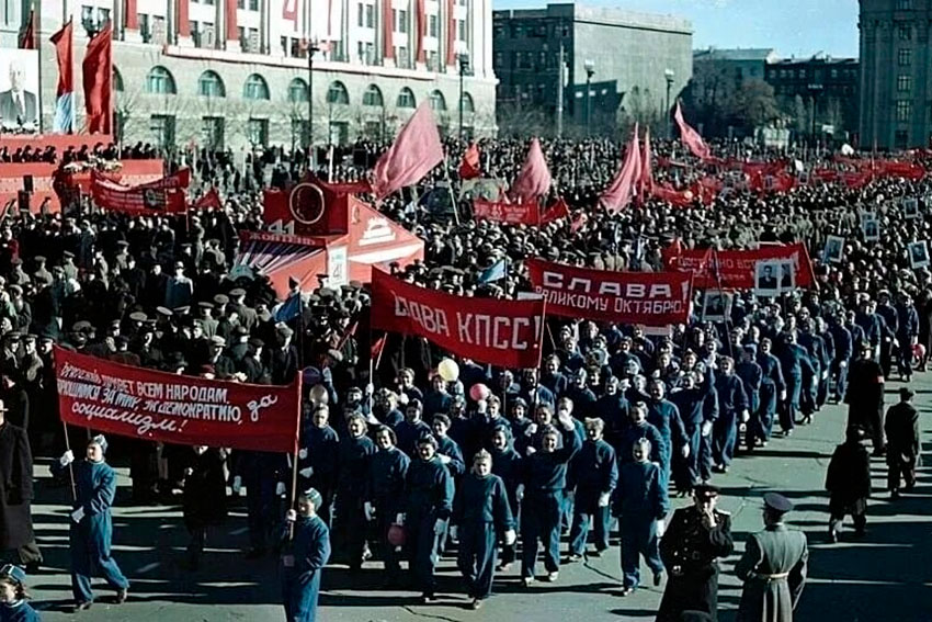 Харьков. Празднование 7 ноября, 1958 год.