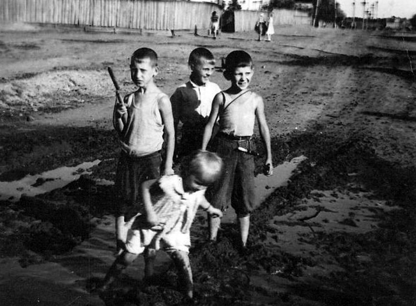 Детство в 1959 году.