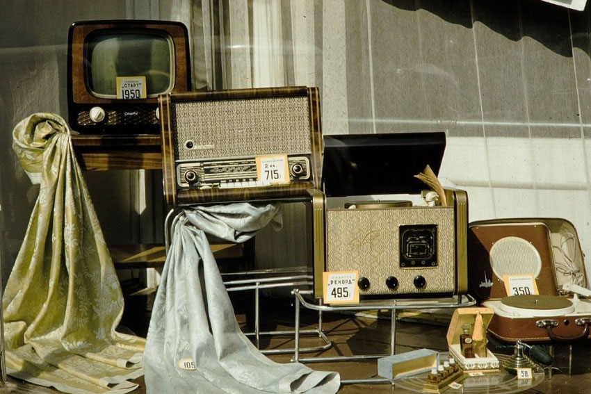 Продажа бытовой техники в Москве, 1959 год.