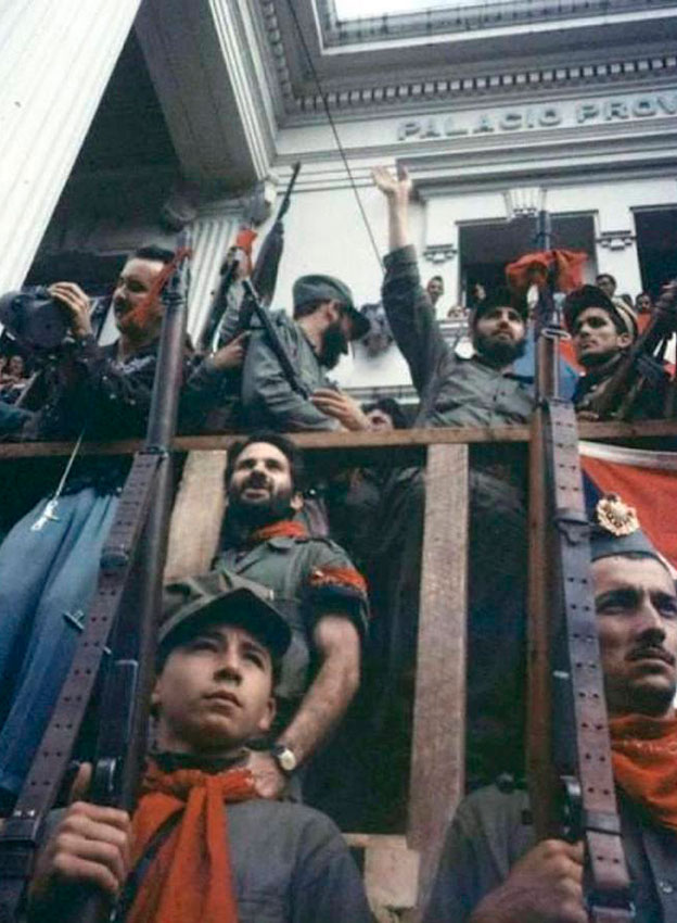 Кубинская peволюция январь 1959 год.