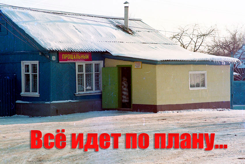 Область лишилась 7 тысяч избирателей