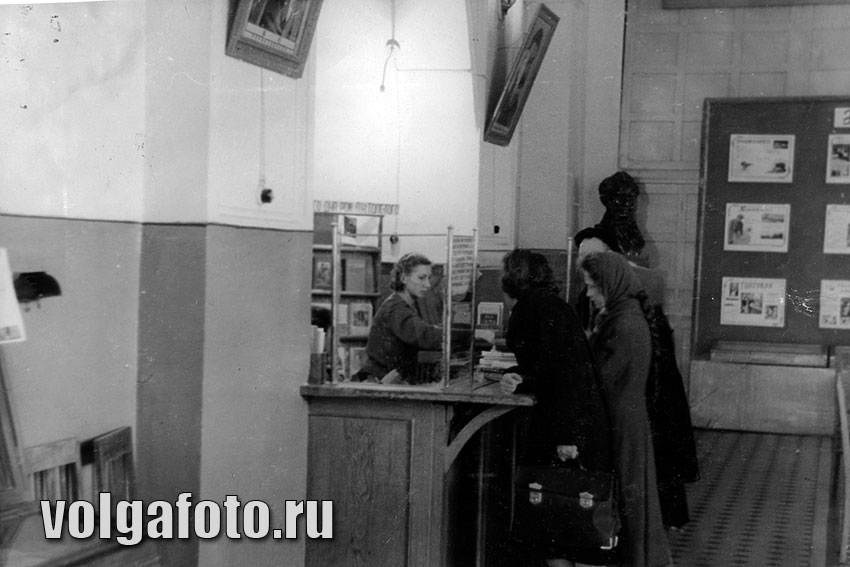 На 1 января составил книжный фонд Центральной городской...