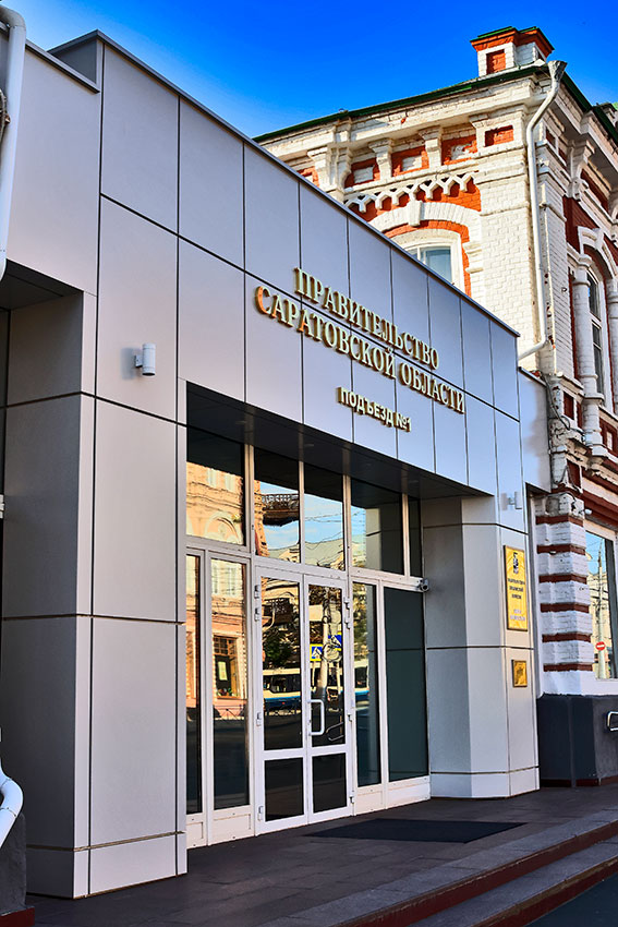 Чиновникам выплачено 2,86 млрд
