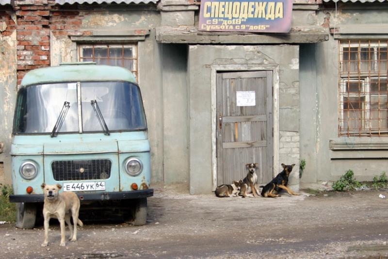 У магазина "Спецодежда"