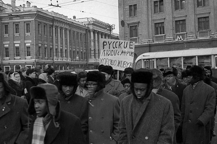 Демонстрация африканских студентов 18 декабря 1963 года.