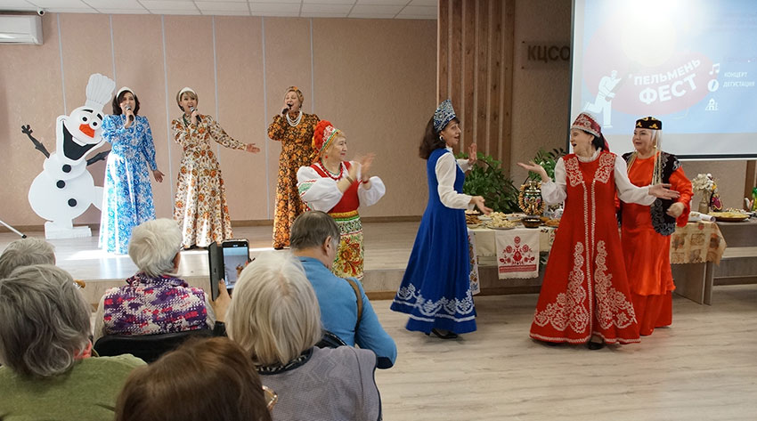 Фестиваль «Пельмень-фест»