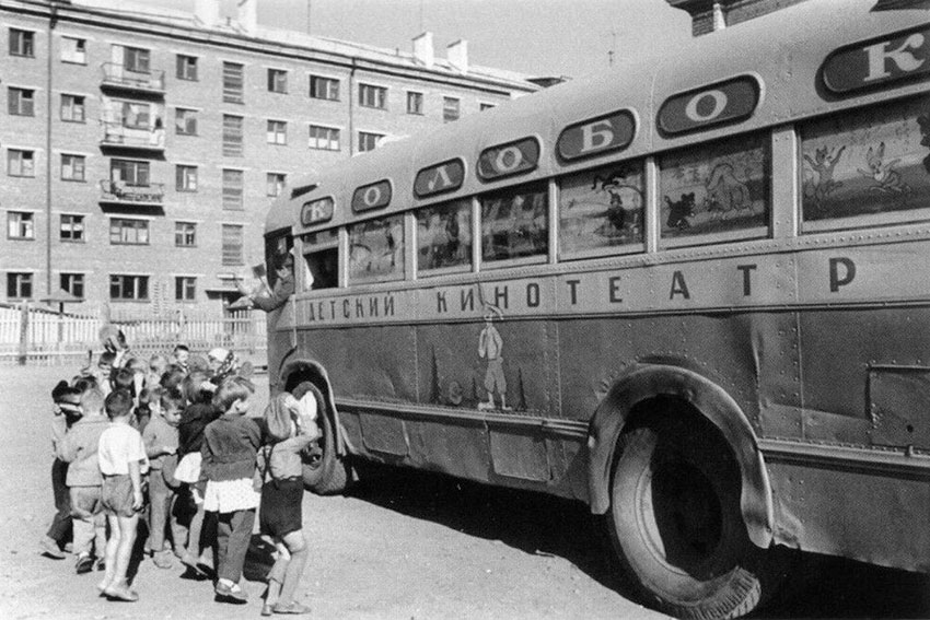 Передвижной детский кинотеатр «Колобок». Алтайский край,... Передвижной детский кинотеатр «Колобок». Алтайский край,...
