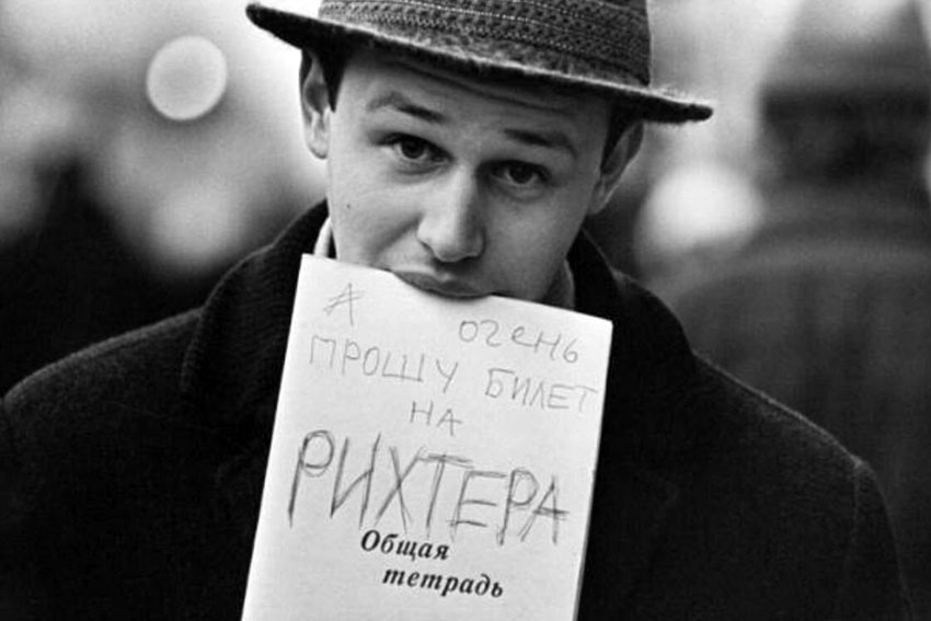 Невский проспект. Ленинград. 1968 год. Невский проспект. Ленинград. 1968 год.