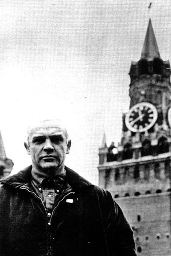 Шон Коннери на Красной Площади, 1969 год. Шон Коннери на Красной Площади, 1969 год.