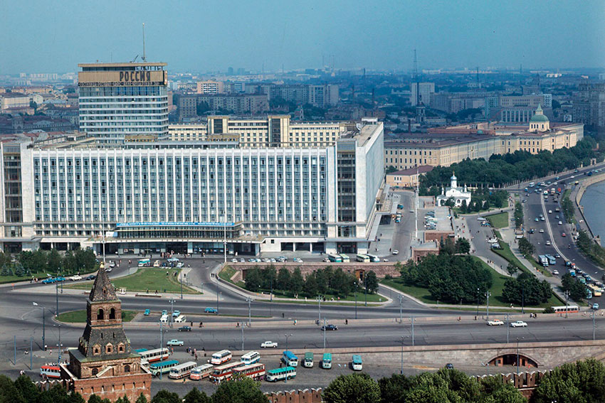 Гостиница «Россия» гигант советской эпохи, 1969 год. Гостиница «Россия» гигант советской эпохи, 1969 год.