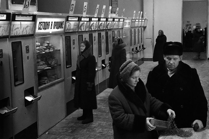 В 1969 году в СССР существовали магазины самообслуживания... В 1969 году в СССР существовали магазины самообслуживания...