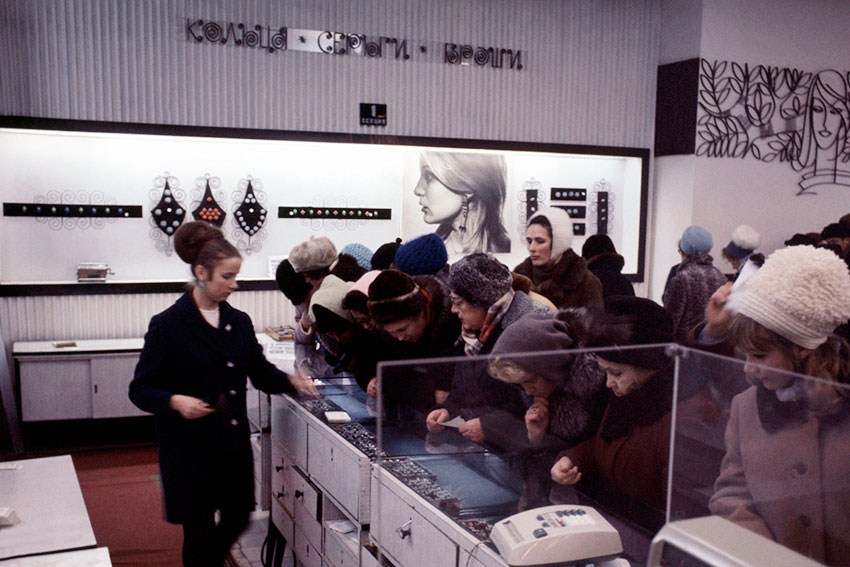 Магазин Ювелирторга в Москве, 1969 год. Магазин Ювелирторга в Москве, 1969 год.