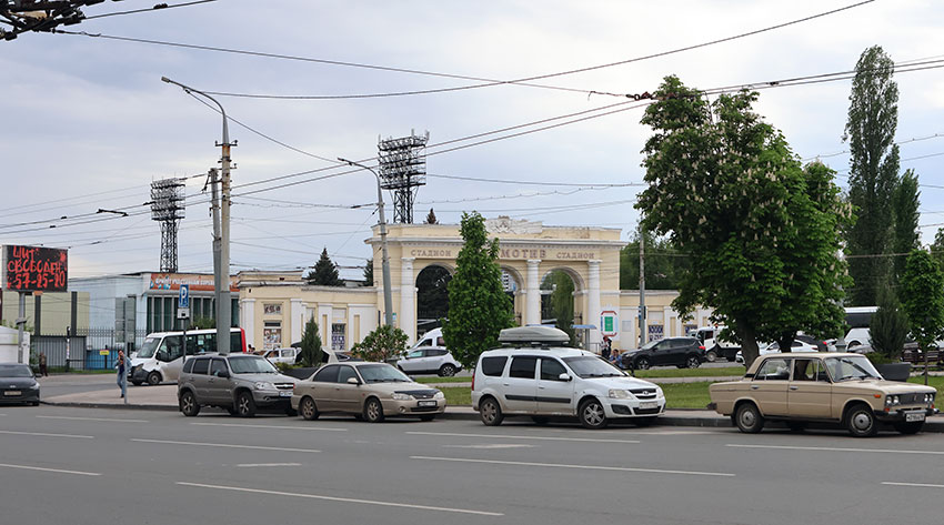 Стадион "Локомотив"