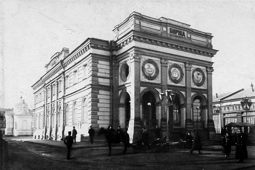 Фото 1900 год.
