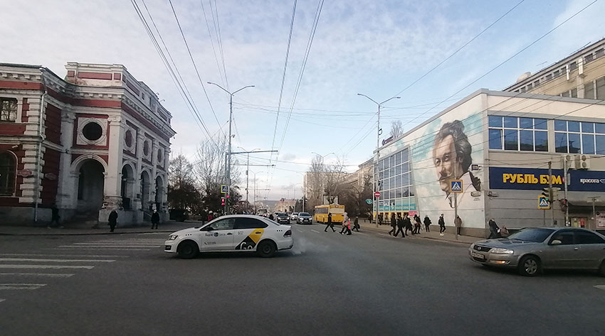 Город Саратов, ул. им. А.Н. Радищева, д. 41 / ул. Московская.