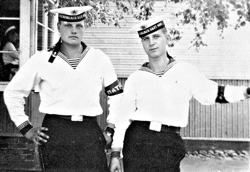 Флотский патруль.