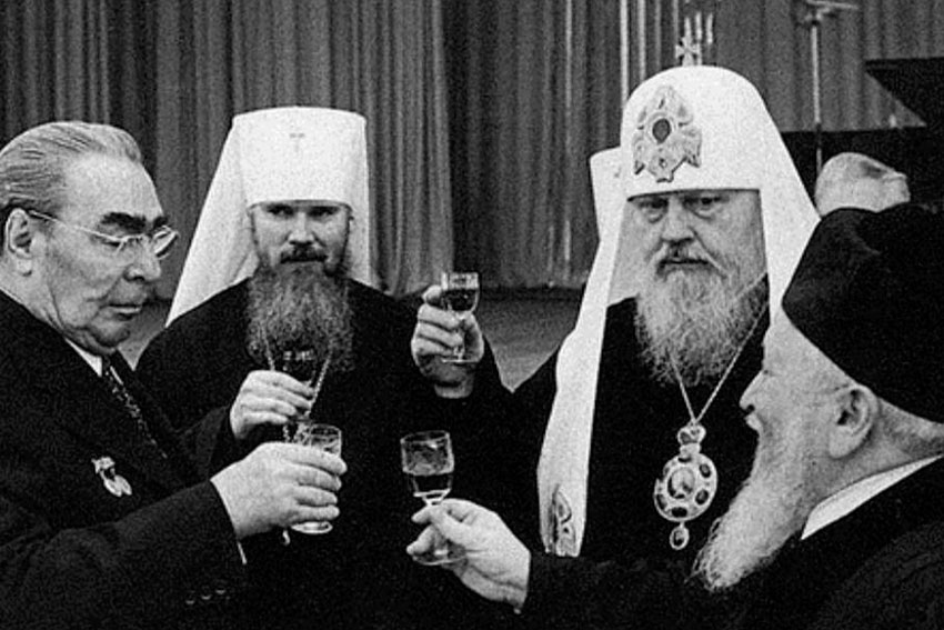 Борьба с религией и алкоголем, СССР, 1970 год. Борьба с религией и алкоголем, СССР, 1970 год.