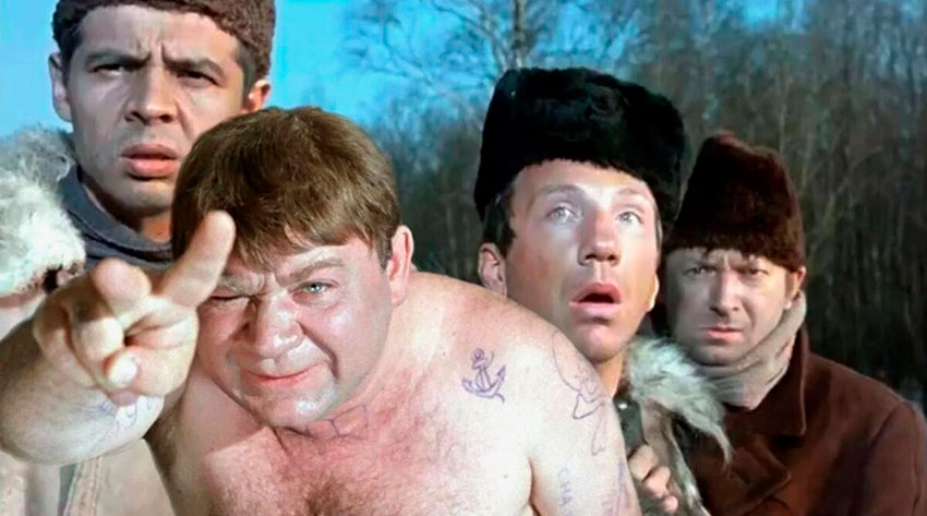 Картина «Джентльмены удачи» вышла на экраны 13 декабря 1971... Картина «Джентльмены удачи» вышла на экраны 13 декабря 1971...