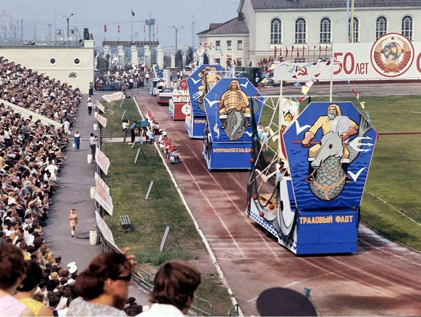Вот так отмечали День рыбака в Мурманске в 1972 год. Вот так отмечали День рыбака в Мурманске в 1972 год.