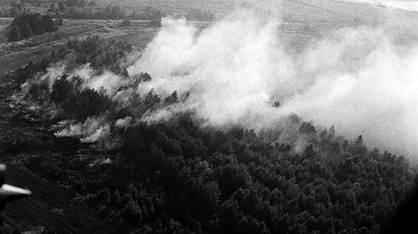 Комитет по пожаротушению был создан 20 июля 1972 год. Комитет по пожаротушению был создан 20 июля 1972 год.