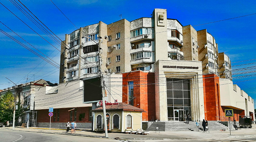 Ремонт продолжается