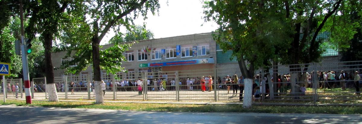 1 сентября 1974 году была открыта «Средняя общеобразовательная...