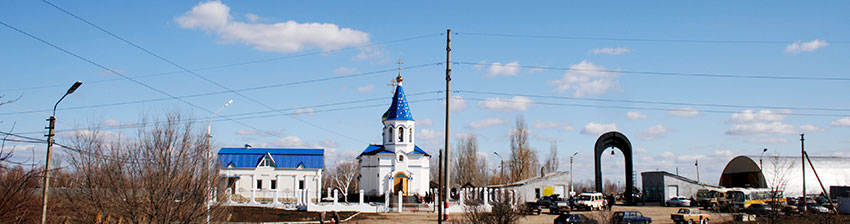 С 1 января 1977 г. было открыто городское кладбище в районе...