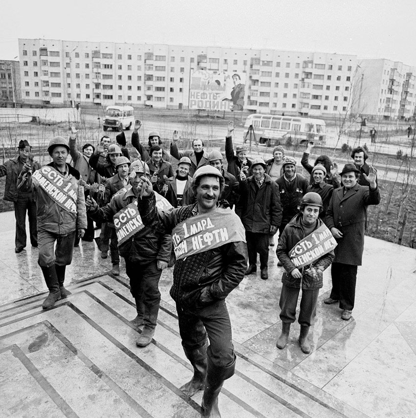 Они празднуют ист событие — им удалось добыть 1 миллиард...