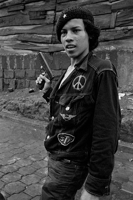 Никарагуанская революция, 1979 год.