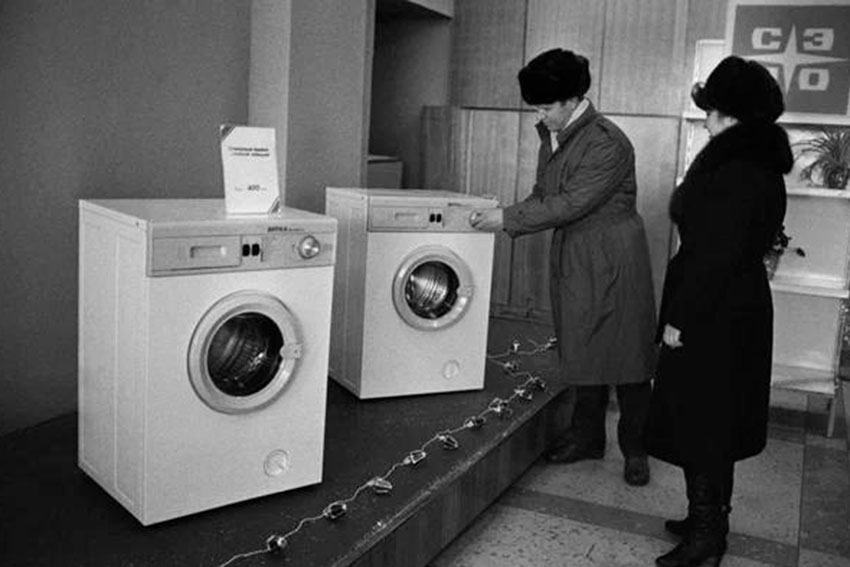 Автоматические стиральные машины Вятка, 1981 год.