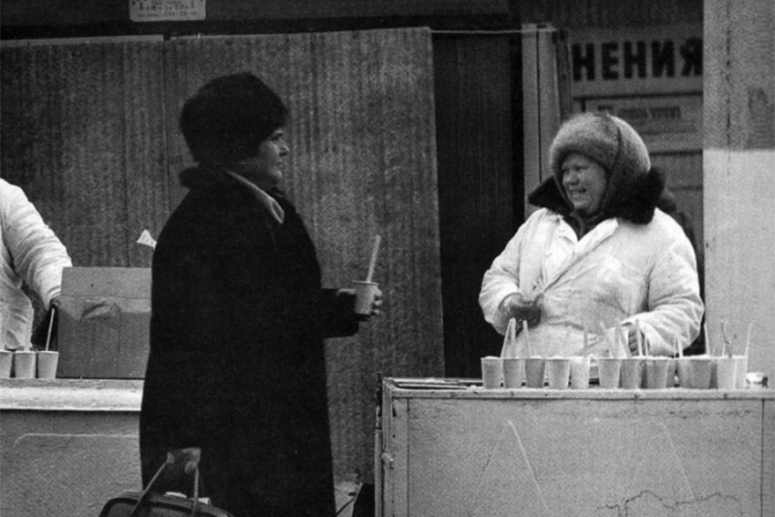 Презентация пломбира стоимостью 20 копеек. Москва, 1983 год.