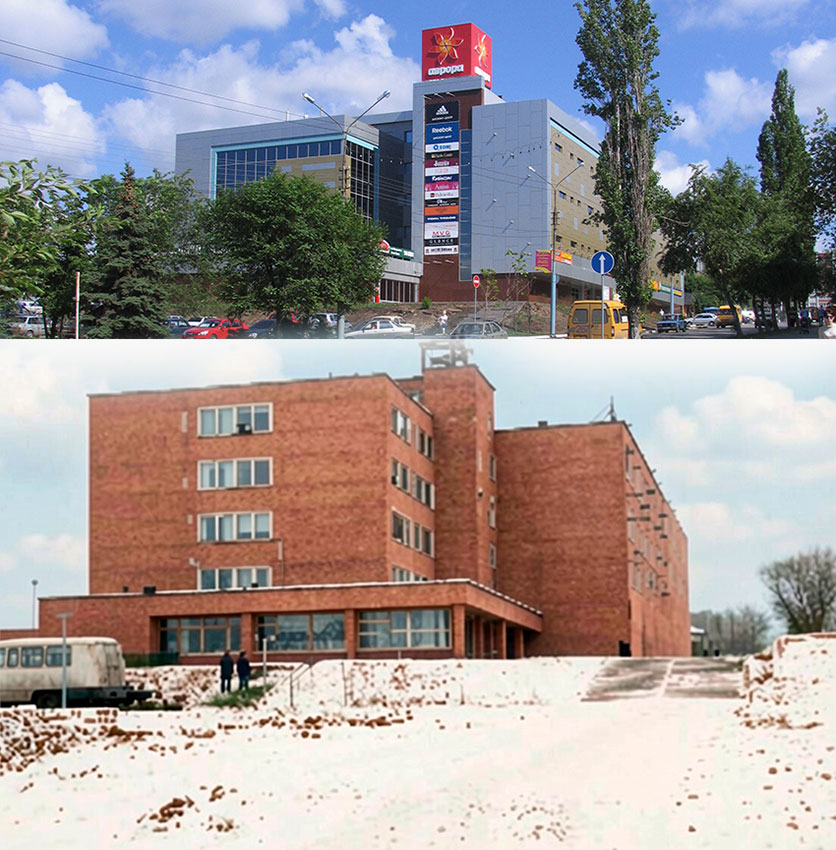 Открыт дом быта "Центральный" на ул. Тельмана, 137. Более 500...