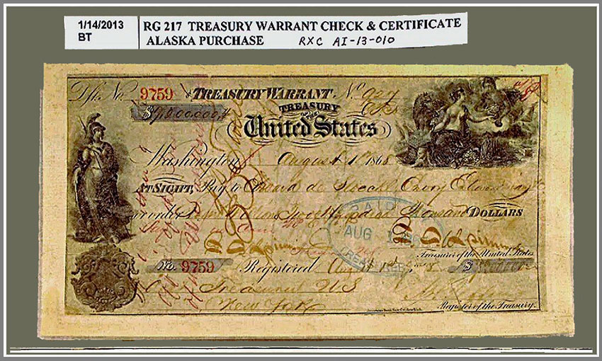 18 октября (6 октября по старому стилю) 1867 года состоялась...