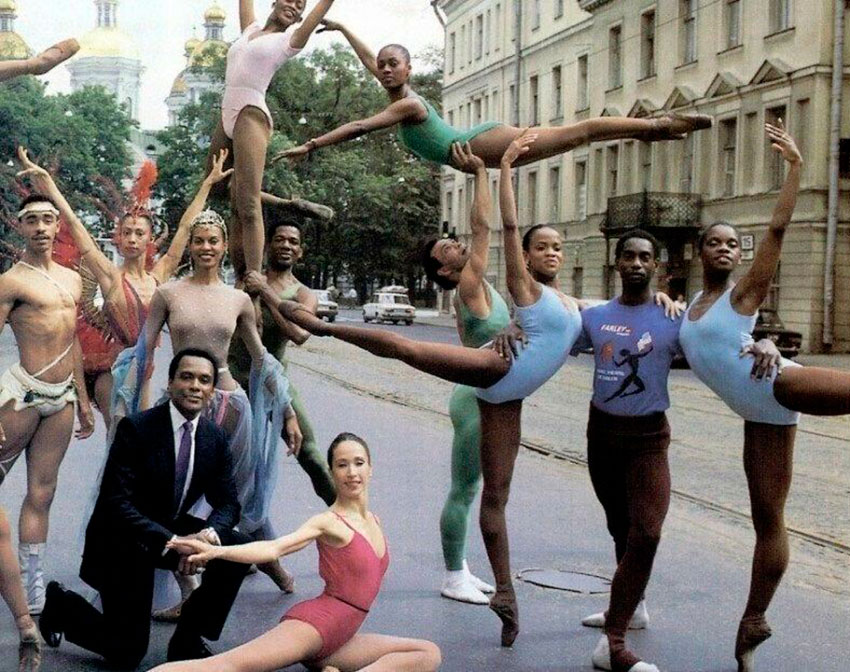 Визит Театра танца Гарлема - Dance Theater of Harlem(DTN). Ленинград,...