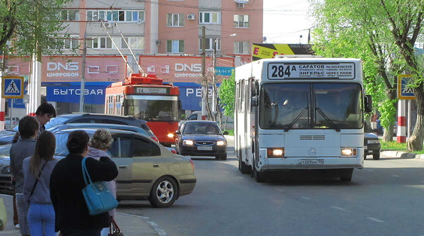 Это уже второе повышение за последнее время: ранее подорожали...