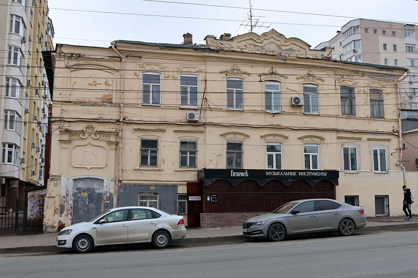  Усадебный дом М.Д. Парусинова (ул. Московская, 51)