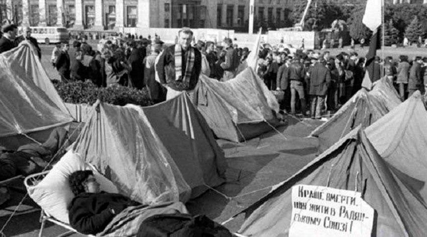 10 октября 1990 года Киевские студенты объявили голодовку... 10 октября 1990 года Киевские студенты объявили голодовку...