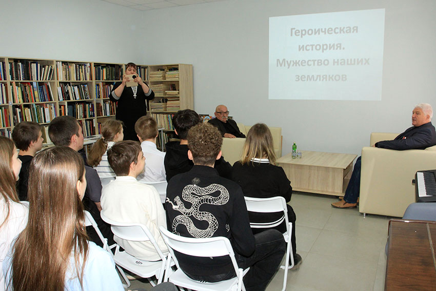 Встреча «Героическая история. Мужество наших земляков», посвященная Дню памяти погибших в радиационных авариях и катастрофах Встреча «Героическая история. Мужество наших земляков», посвященная Дню памяти погибших в радиационных авариях и катастрофах