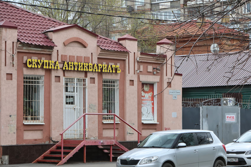 Пристройка к дому.