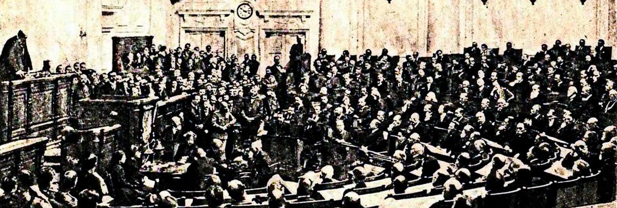 Заседание-1-государственной-Думы-Россий, 1906 год.