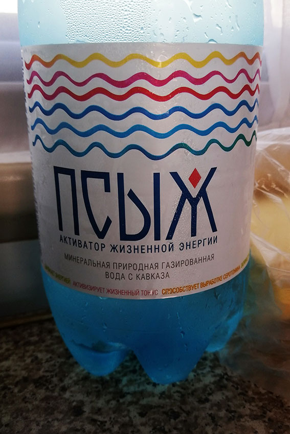 <b>Региональное управление Роспотребнадзора рекомендует... <b>Региональное управление Роспотребнадзора рекомендует...