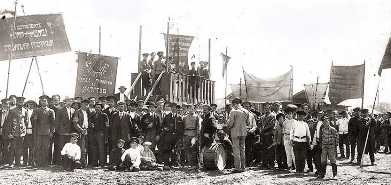 Митинг. Фото 1917 год. (ОГУ «Государственный исторический...