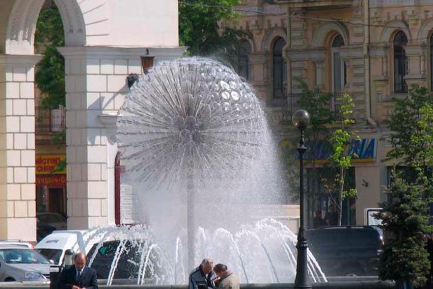 Киев 2014 году.