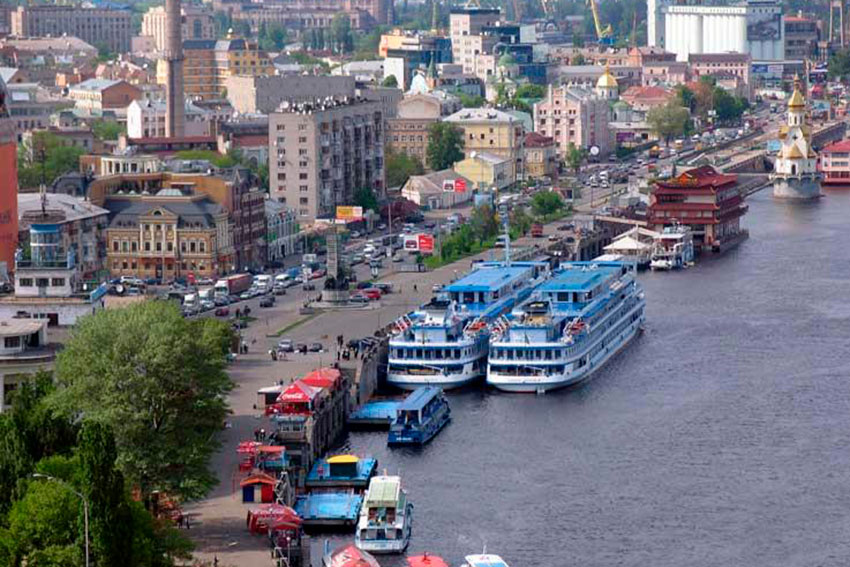 Киев 2014 году.