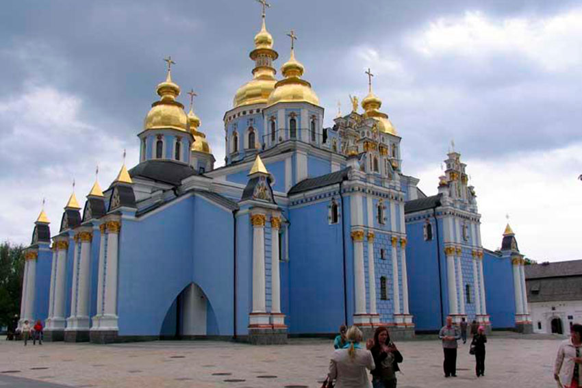 Киев 2014 году.