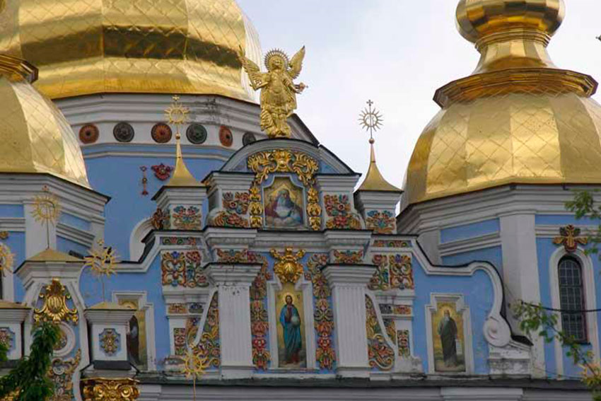 Киев 2014 году.