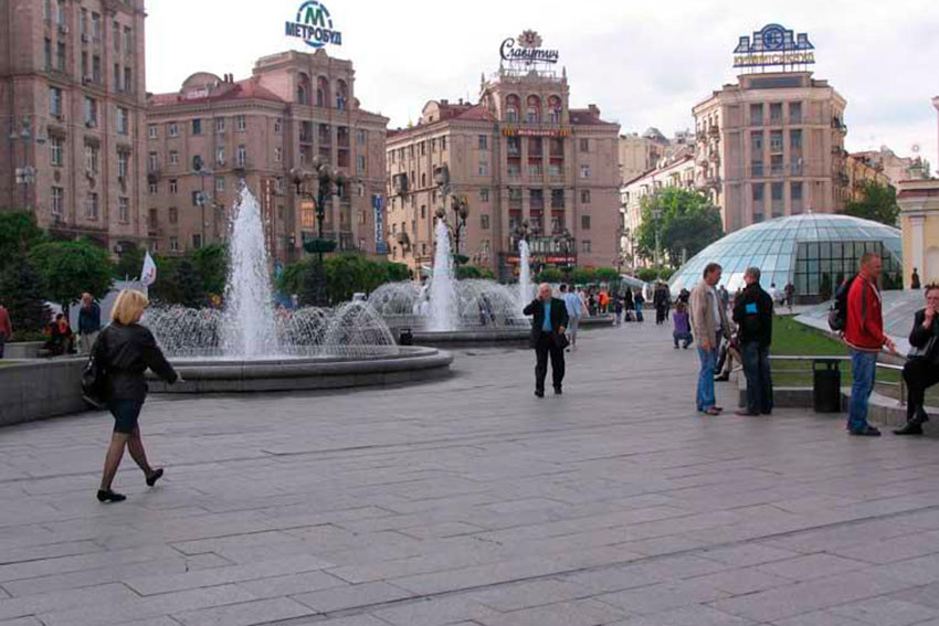 Киев 2014 году.
