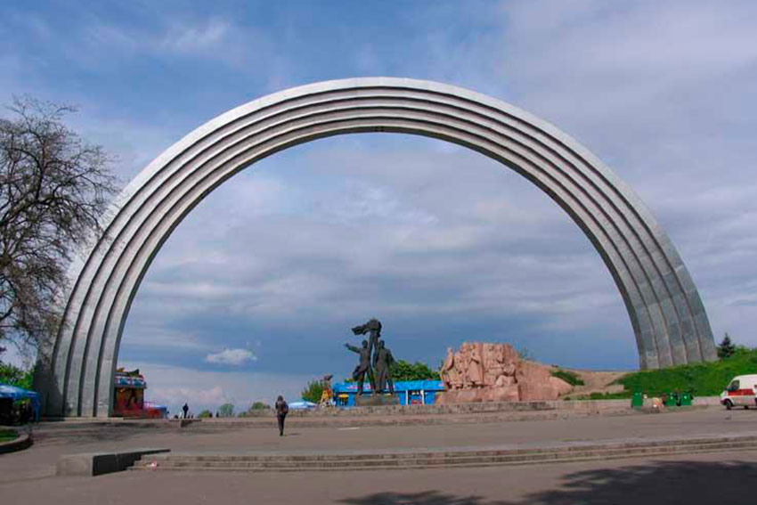 Киев 2014 году.